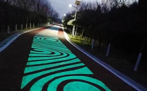 荧光跑道