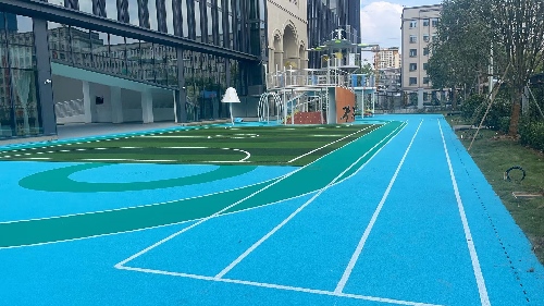 幼儿园塑胶跑道